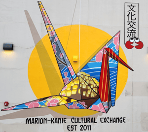 marion-mural