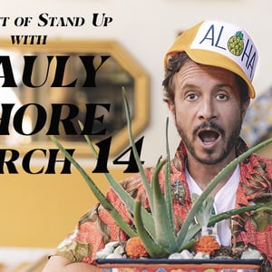 visit-pauly-shore-marion-cultural-civic-center