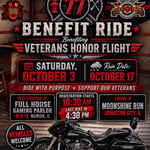 visit-benefit-ride-fire-and-iron
