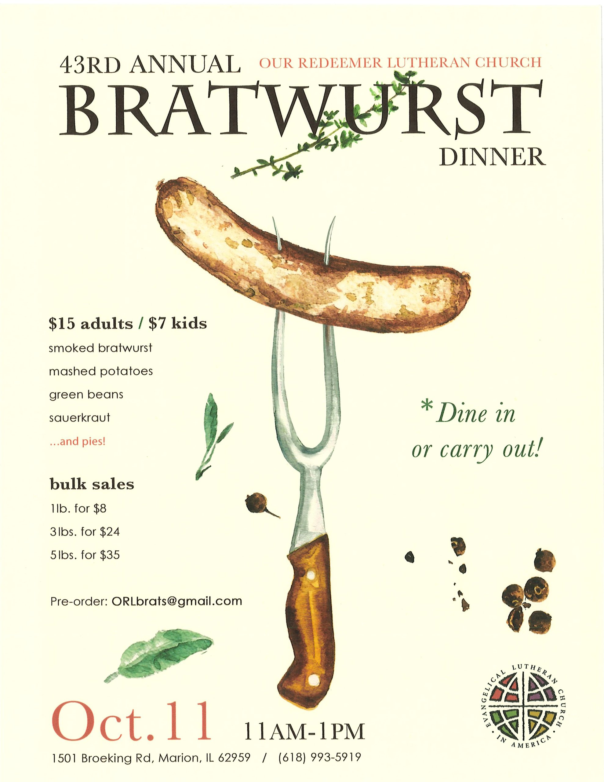 our-redeemer-lutheran-church-bratwurst-dinner
